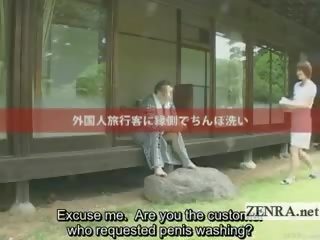Subtitled Outdoors Bucolic CFNM Japanese peter Cleaning