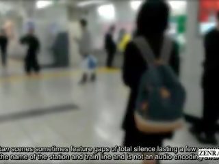 Ιαπωνικό ms πραγματικός chikan τρένο εμπειρία